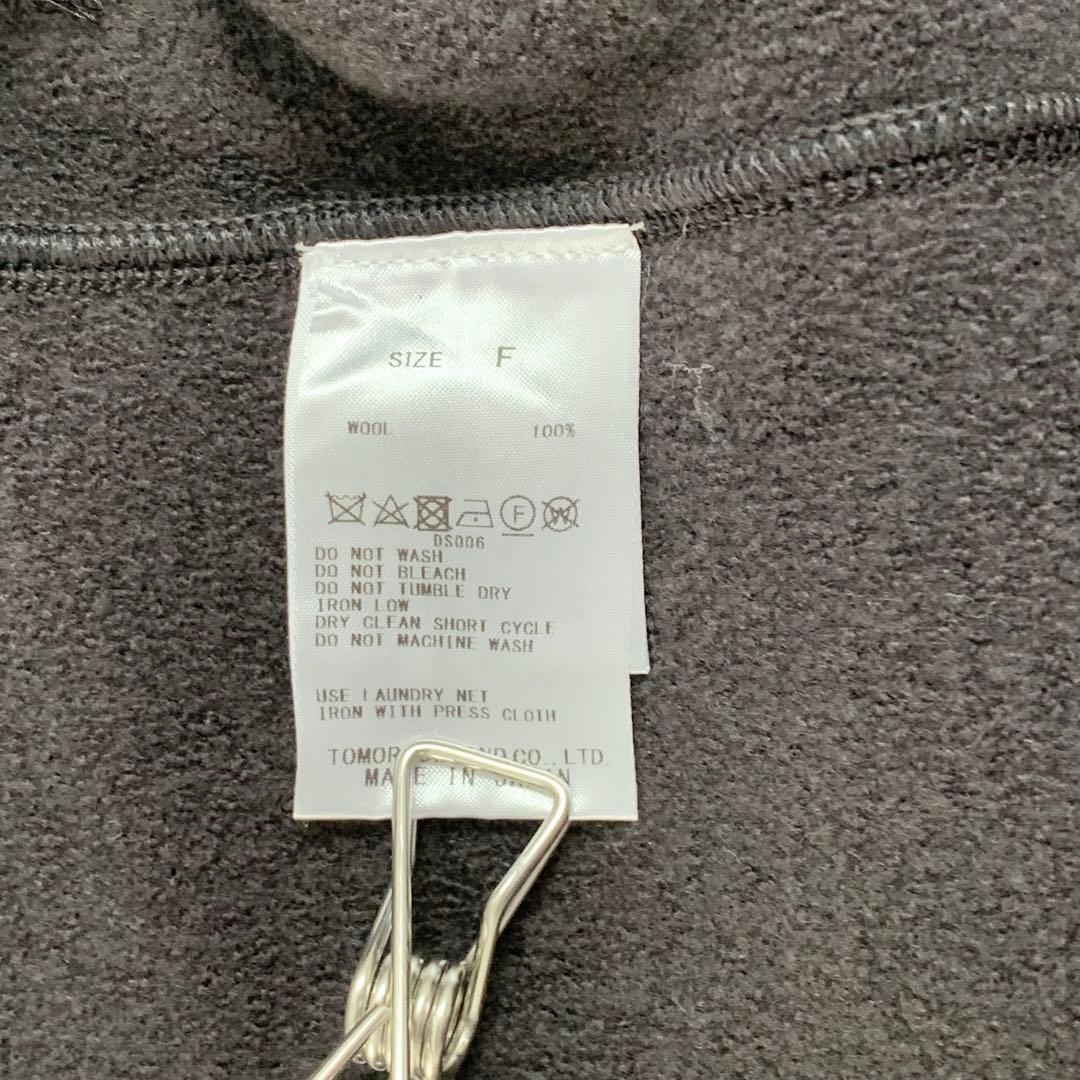 23年✨定価8.6万　ギャルリーヴィー　フェルトニット ベルテッドロングジレ