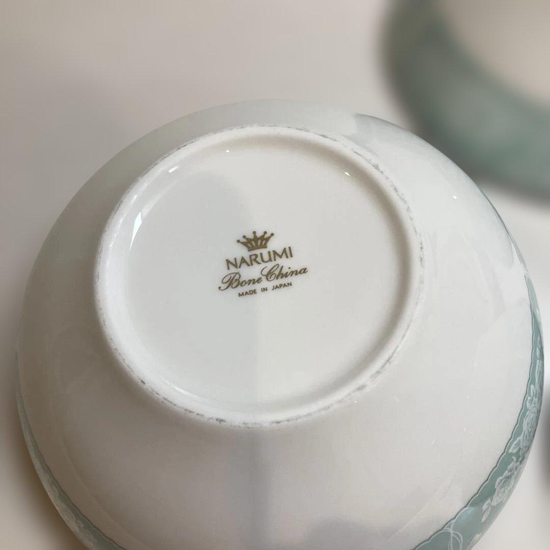 ナルミ　グレイスエア