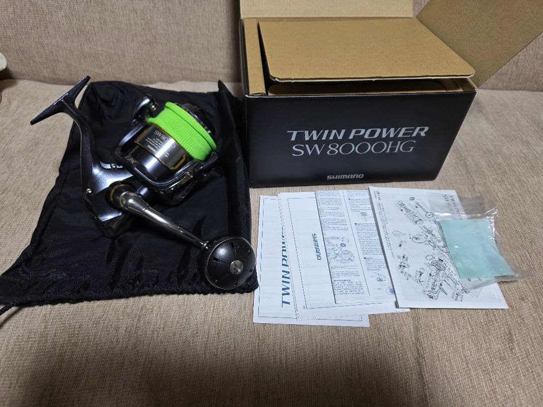 ​【良品】シマノ 15 ツインパワー SW 8000HG