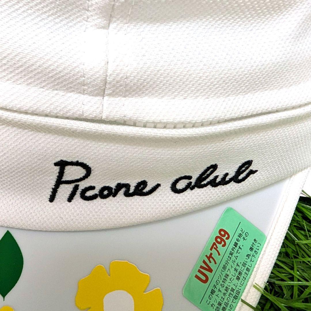 ピッコーネクラブ ツバ広 ツバ長 キャップ サンバイザー★新品未使用★