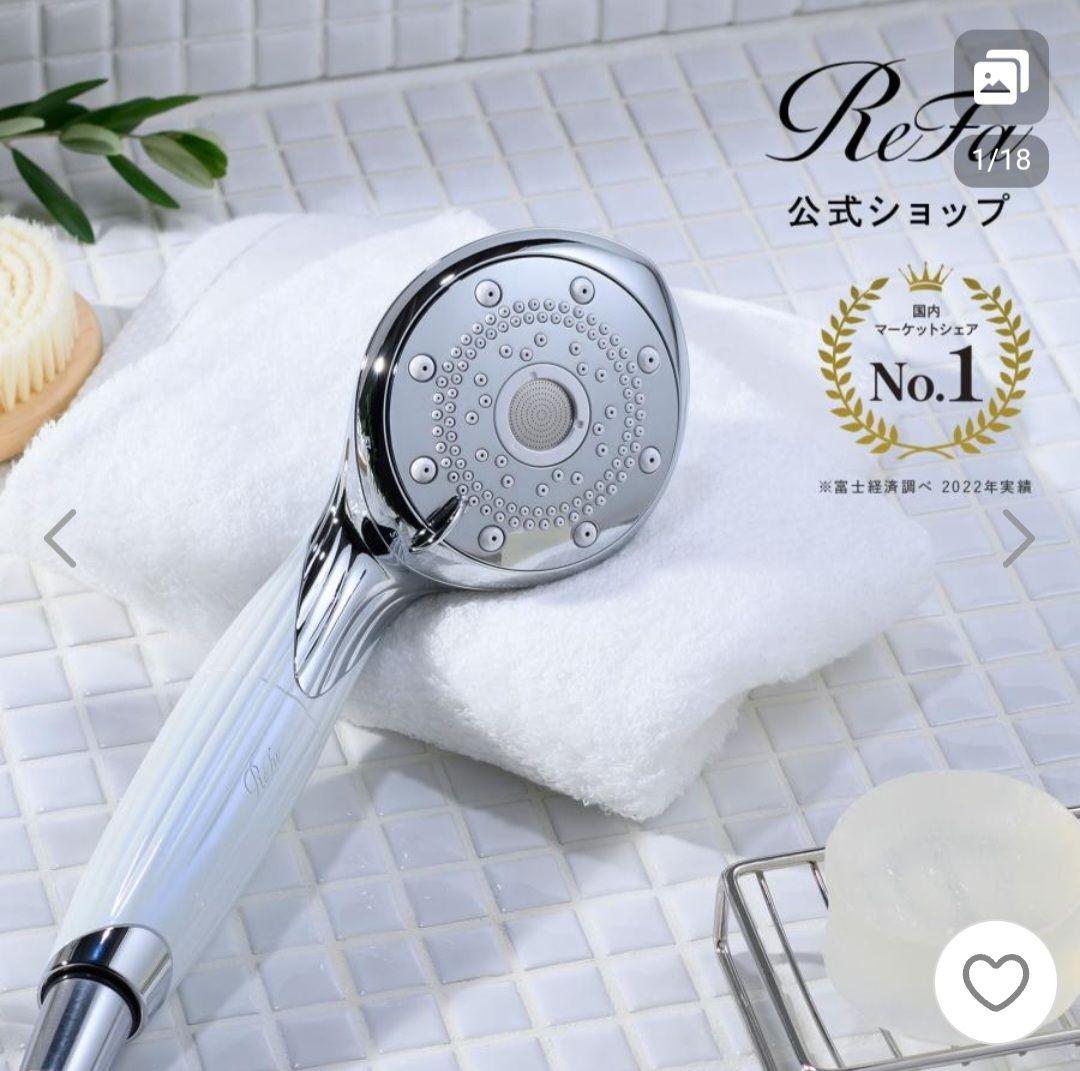 88さま専用ページ