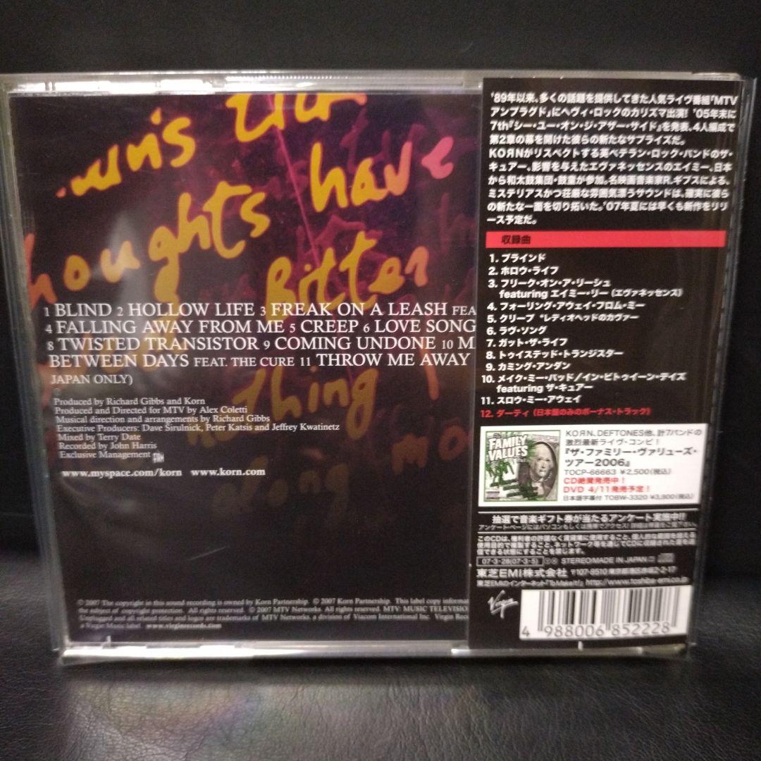 洋楽 KORN Cd