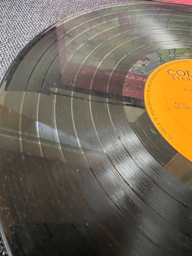 ゴールデンテレビまんが大行進④ 魔法のマコちゃん LP アニメ1971年 廃盤