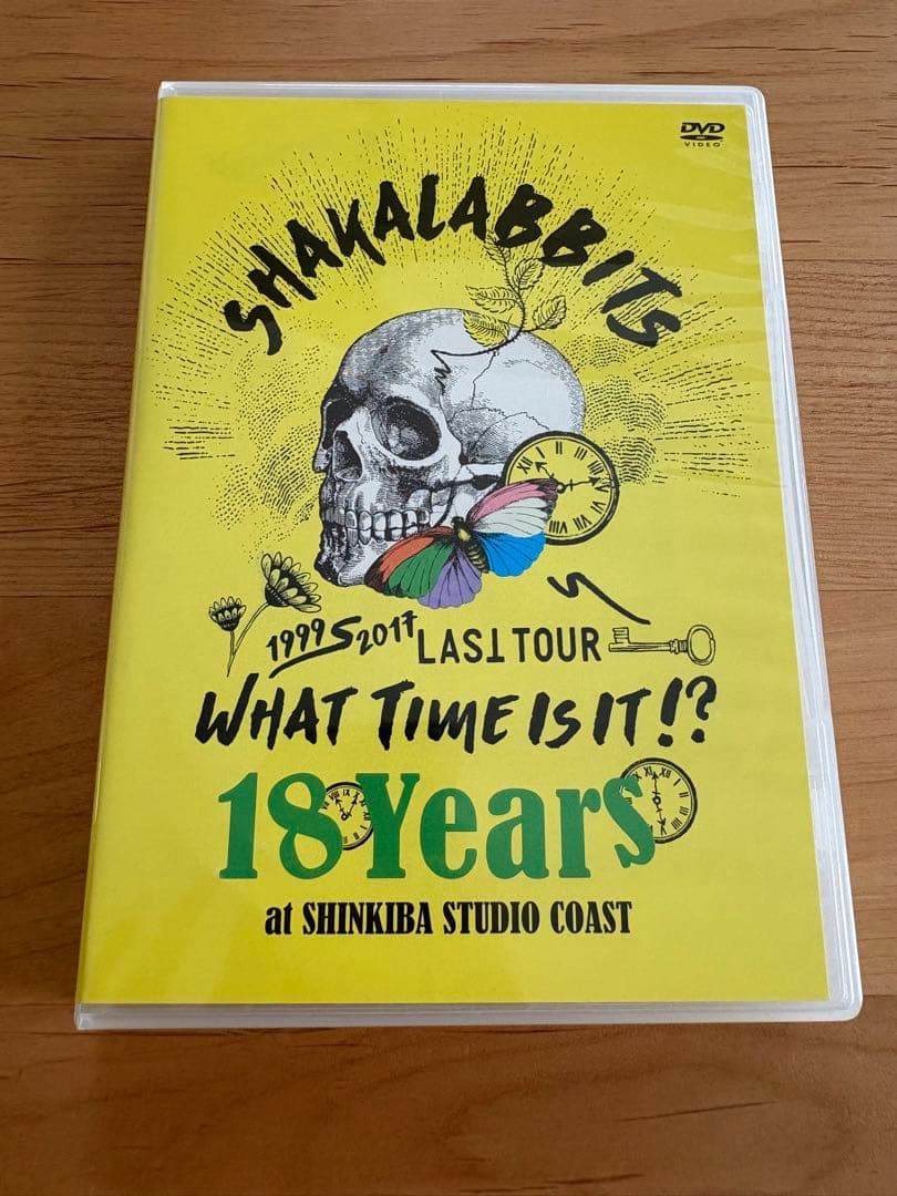 SHAKALABBITS CD DVD サイン　まとめ売り　シャカラビ