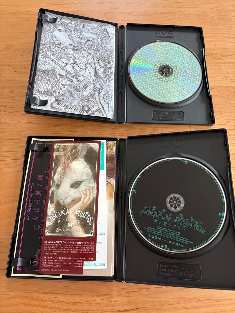 SHAKALABBITS CD DVD サイン　まとめ売り　シャカラビ