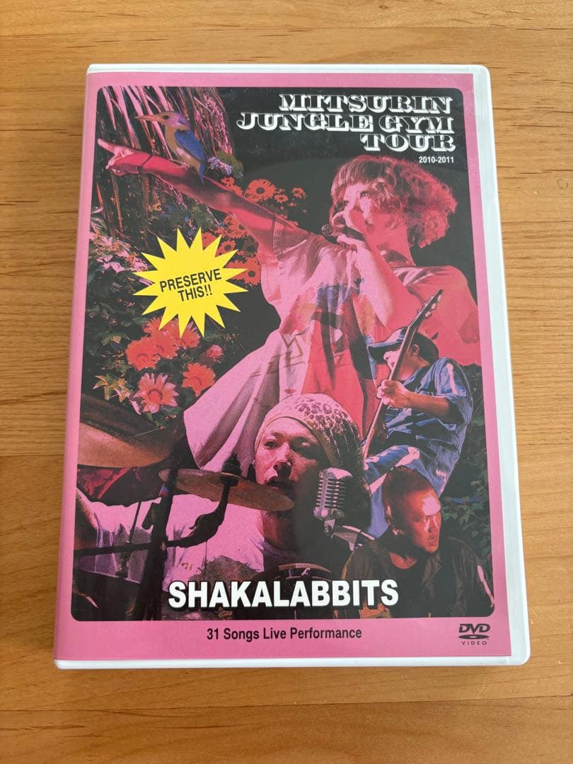 SHAKALABBITS CD DVD サイン　まとめ売り　シャカラビ
