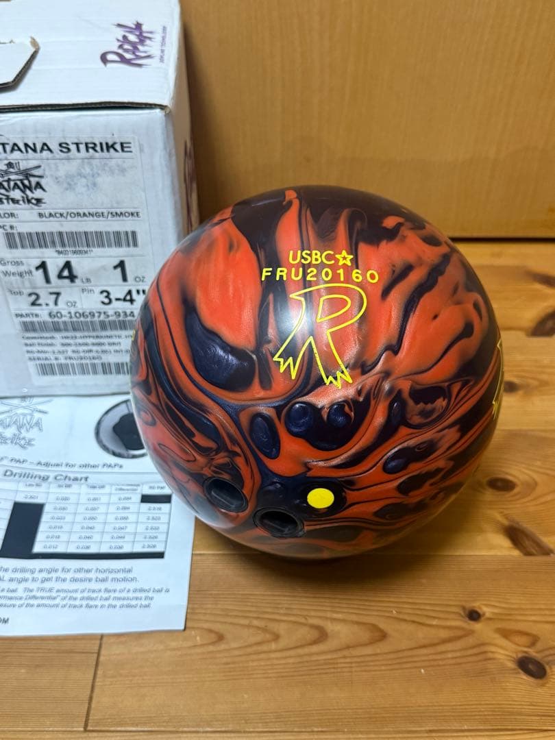 値下げ Radical KATANA STRIKE 14ポンド ボウリングボール