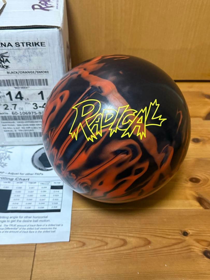 値下げ Radical KATANA STRIKE 14ポンド ボウリングボール