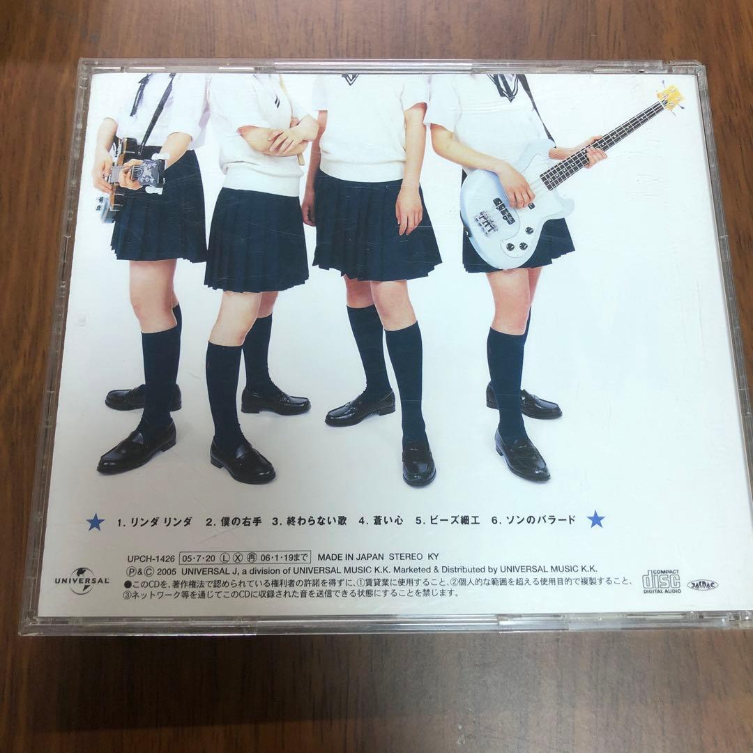 パーマンラウム　CD