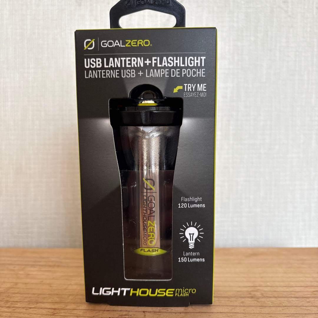 GOAL ZERO LIGHTHOUSE micro flash USBランタン