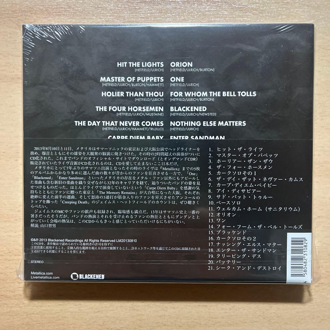 メタリカ『ライブ•イン•東京08.10.13』新品未開封CD。