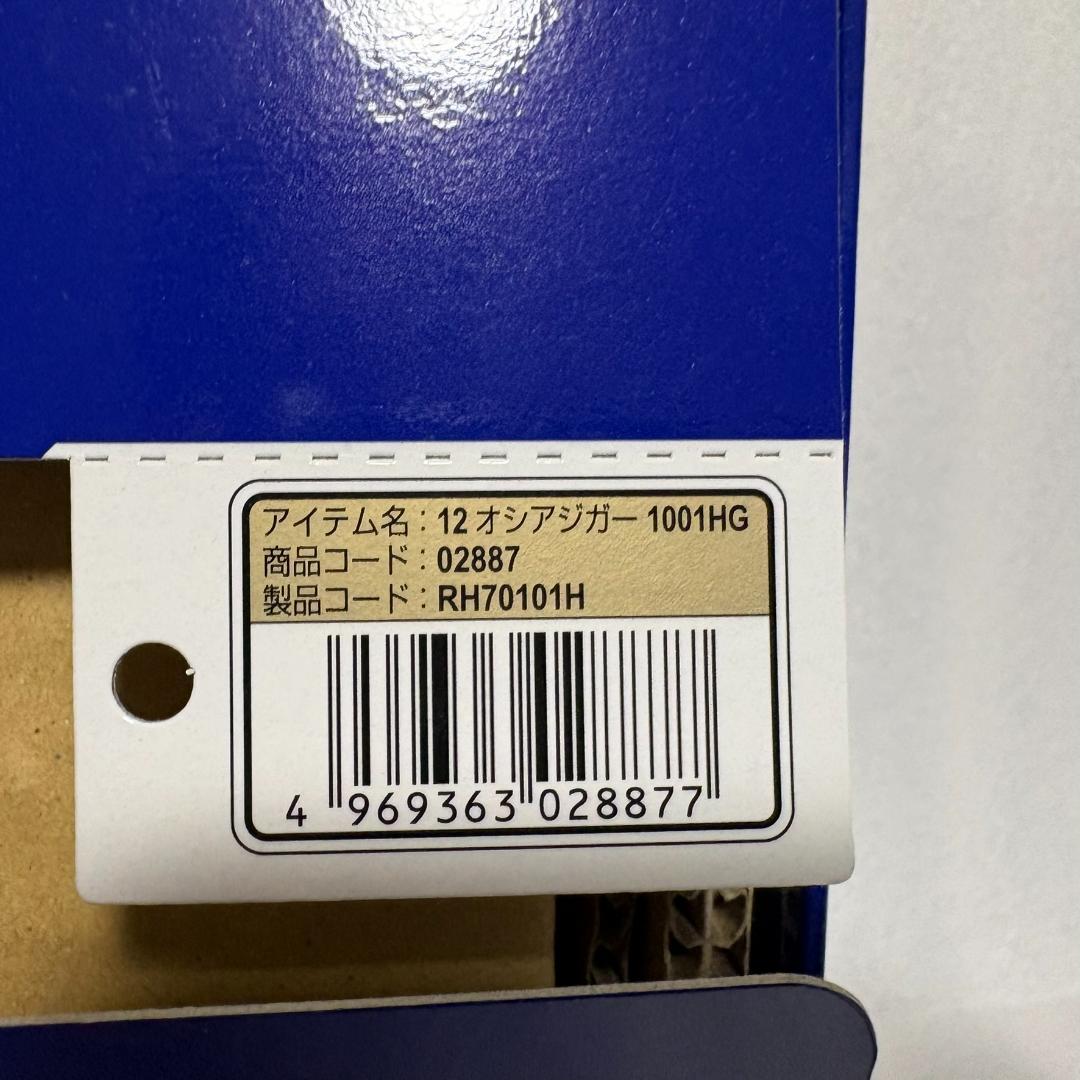 シマノ　オシアジガー　1001HG　左ハンドル