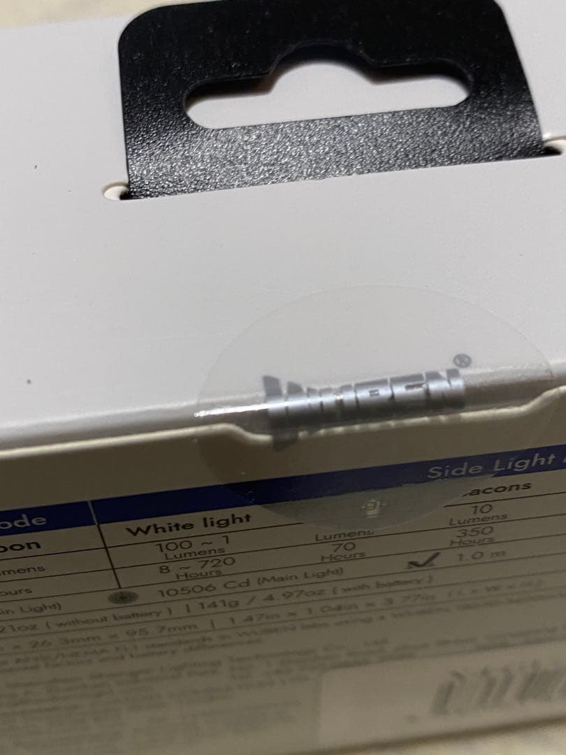 Wuben X4 懐中電灯 1500ルーメン