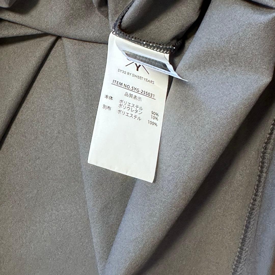 sy32 半モックネック　バイカラー　サイズL メンズ　おしゃれなデザイン　春夏