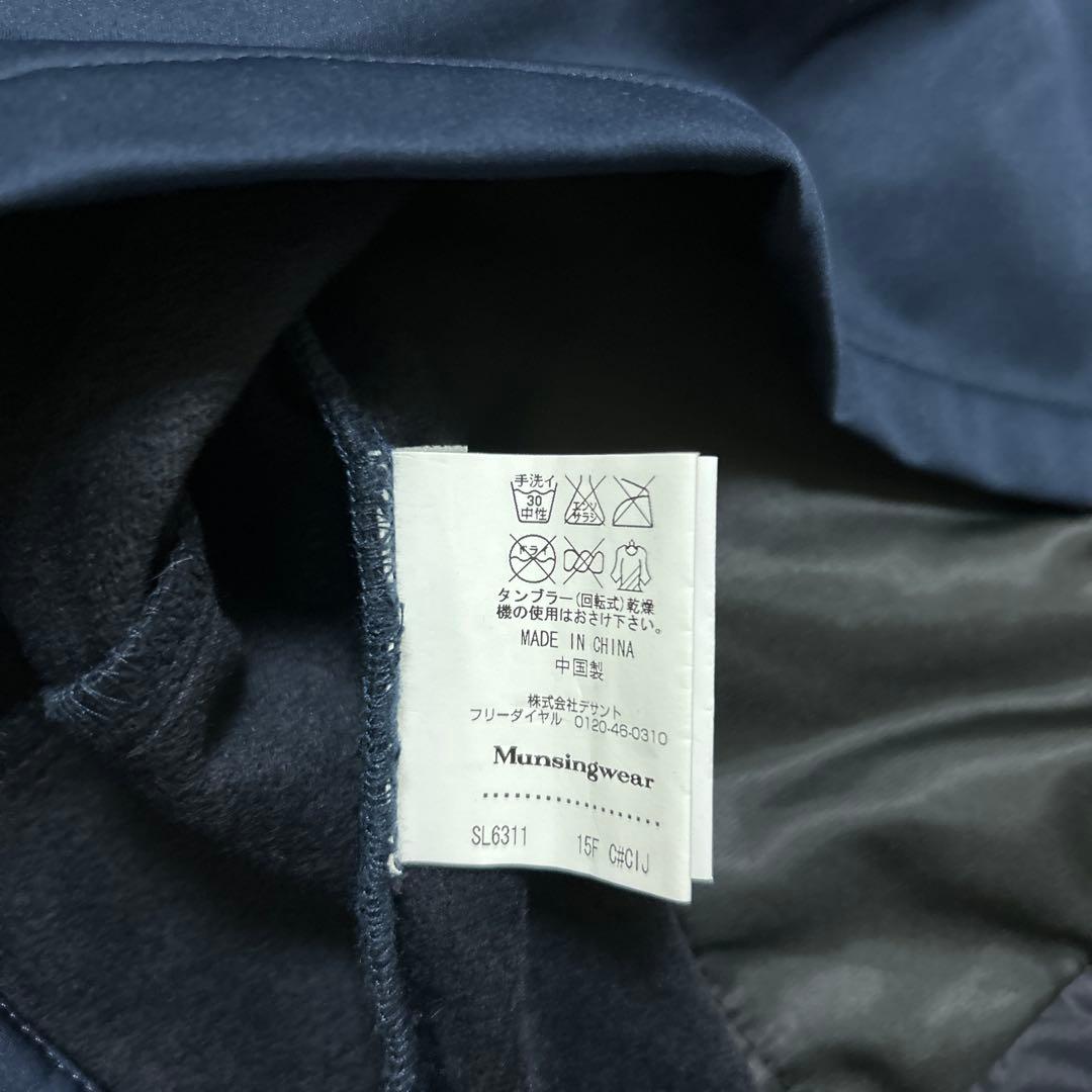 マンシングウェア★撥水★袖着脱可能★中綿★ジップジャケット【レディースサイズL】