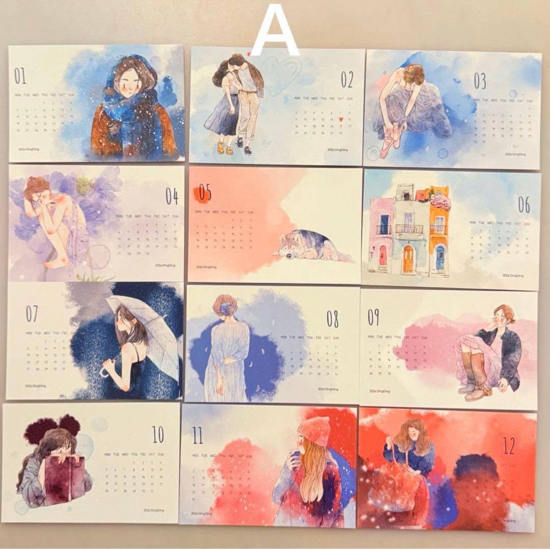 新品　DINGDING　カレンダー　PET霧面型抜きタイプマスキングテープ　8巻