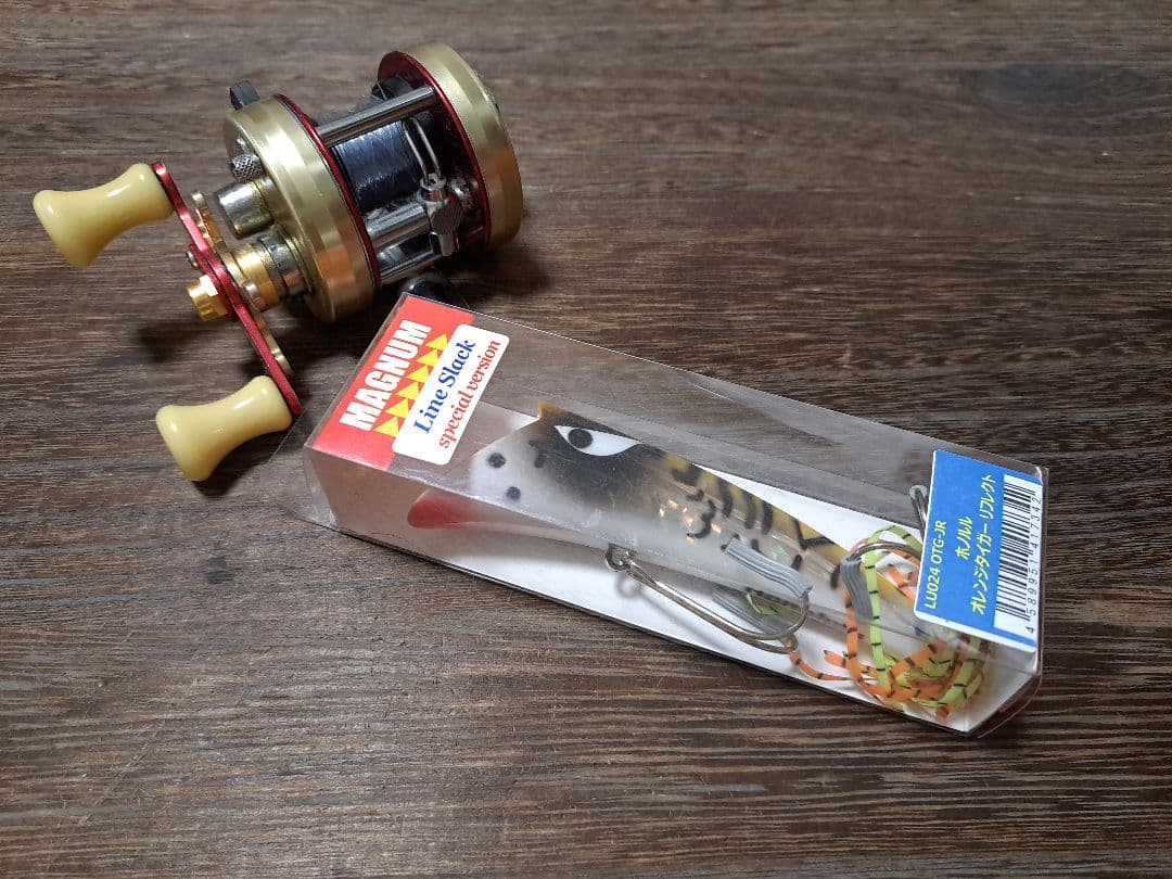 廃盤　レア　ラインスラック　マグナムケイズ　ホノルル　限定リフレクター入り