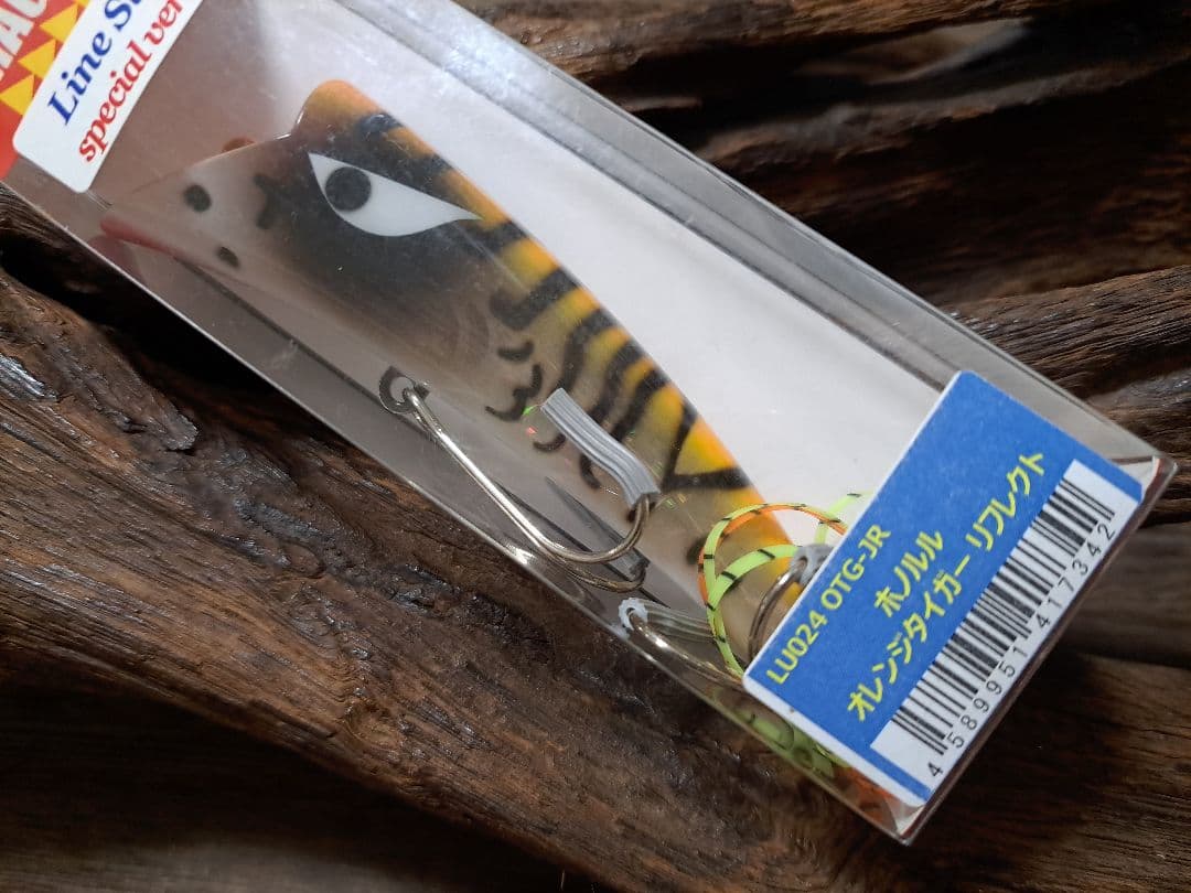 廃盤　レア　ラインスラック　マグナムケイズ　ホノルル　限定リフレクター入り