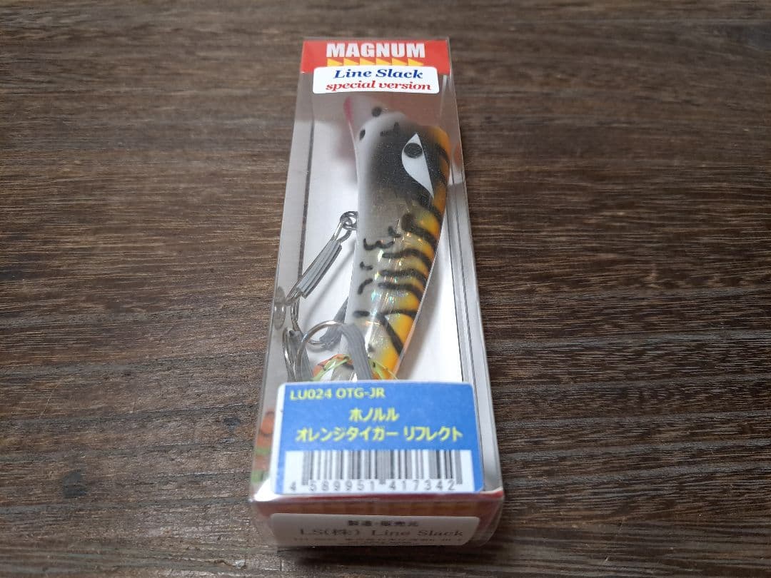 廃盤　レア　ラインスラック　マグナムケイズ　ホノルル　限定リフレクター入り