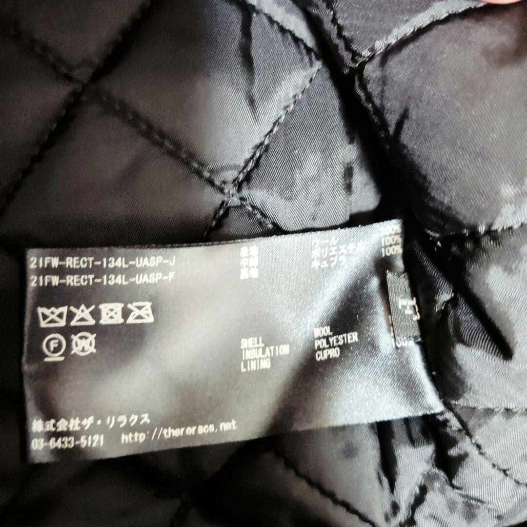 【美品】THE RERACS ザ リラクス ボアベスト　フリース 　グレー