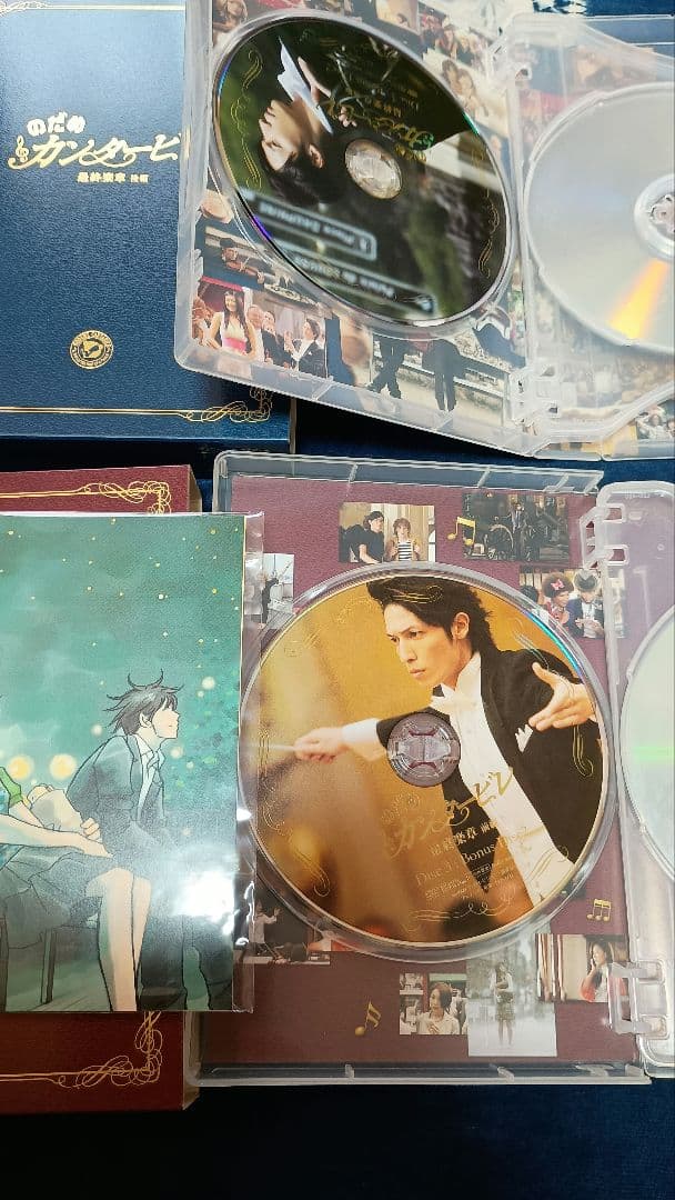 のだめカンタービレ DVD　ヨーロッパ編　最終楽章前編　最終楽章後編