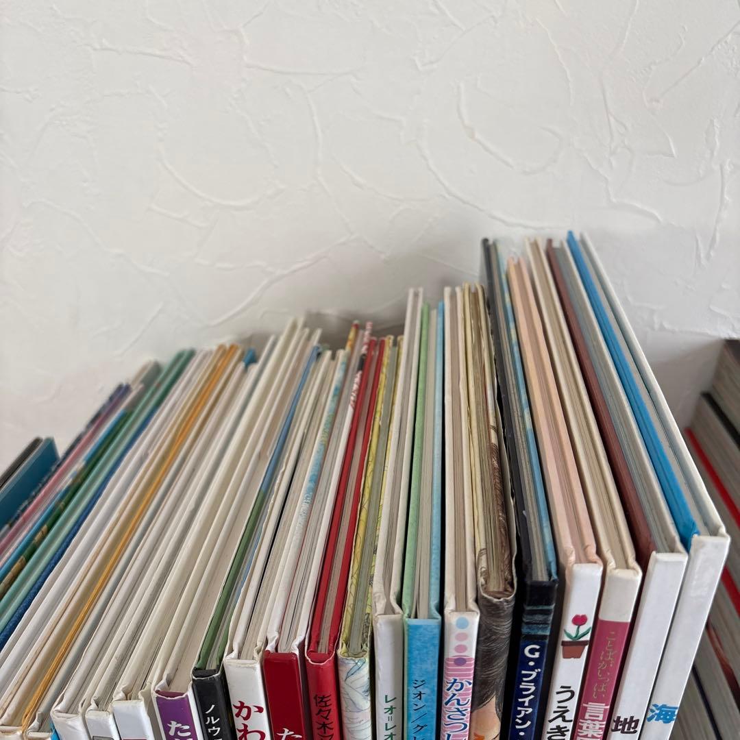 32冊セット 絵本まとめ売り