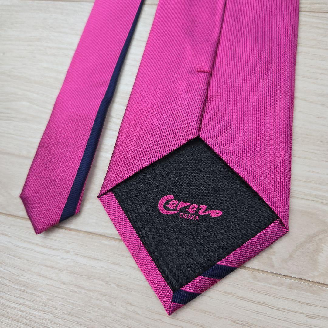 【非売品】希少レア セレッソ大阪 エンブレム入り ストライプ柄 ネクタイ