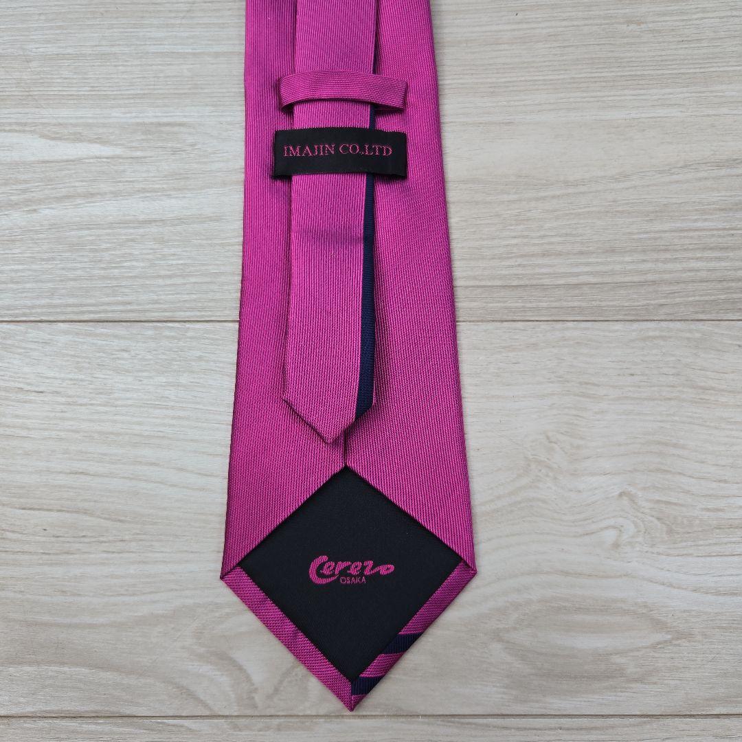 【非売品】希少レア セレッソ大阪 エンブレム入り ストライプ柄 ネクタイ