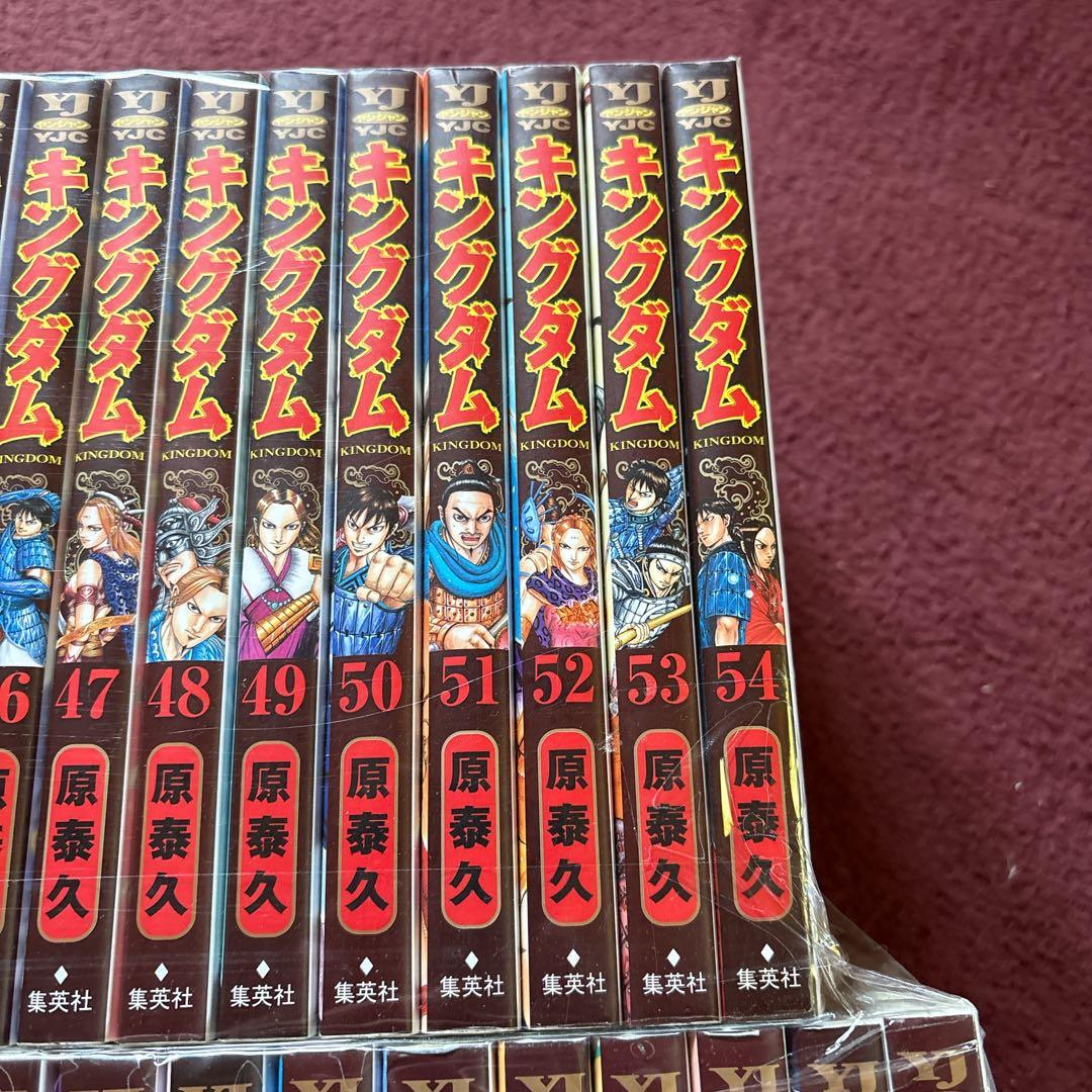キングダム１巻〜７０巻 漫画 原泰久 大人気 オススメ 有名