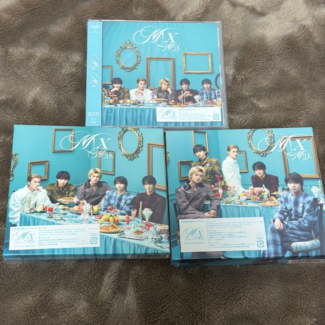 【匿名配送】M!LK M!X アルバム 初回限定盤AB 通常盤 3形態セット