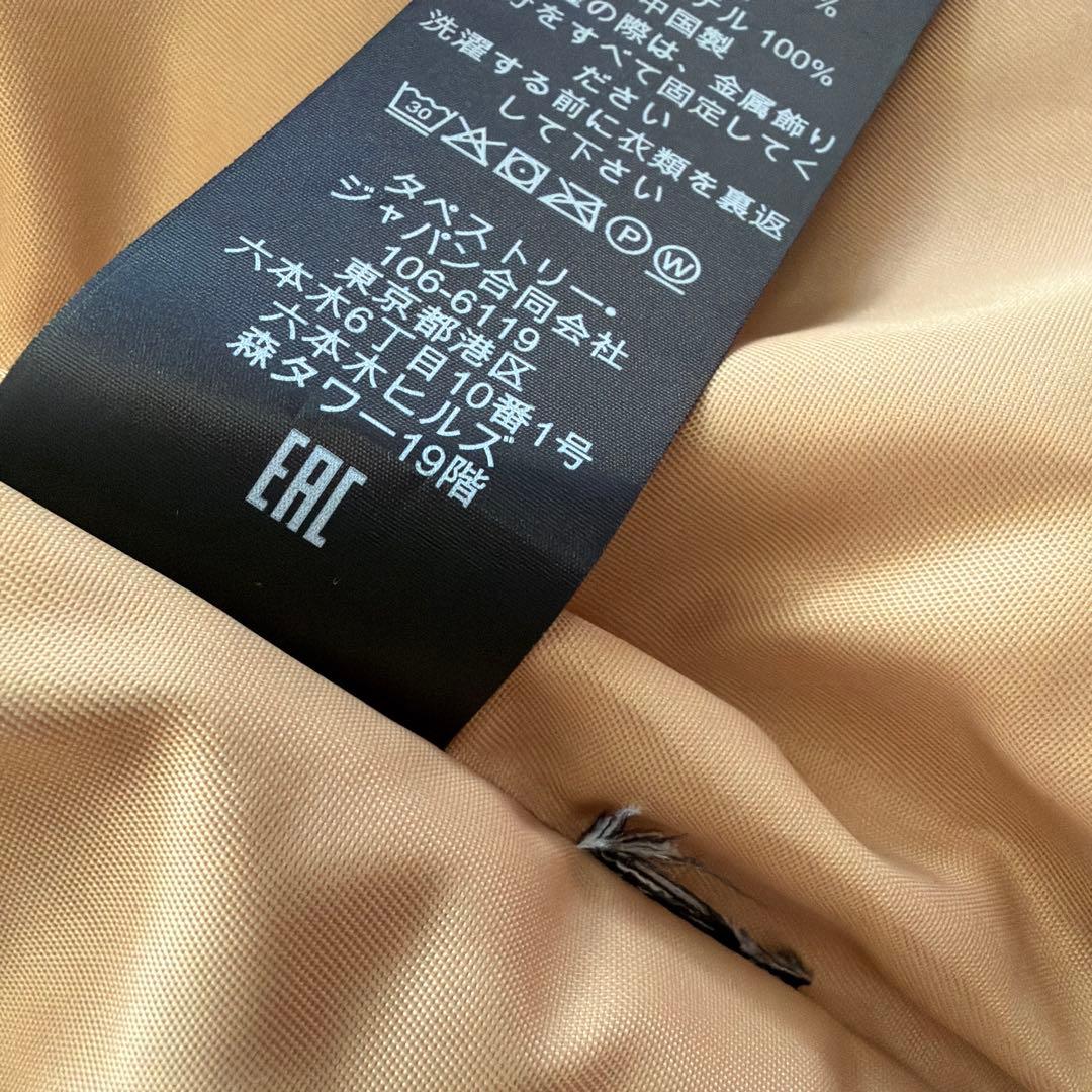 コーチ　クロップド ベスト・リサイクル ナイロン　ベスト　レディース　ジレ