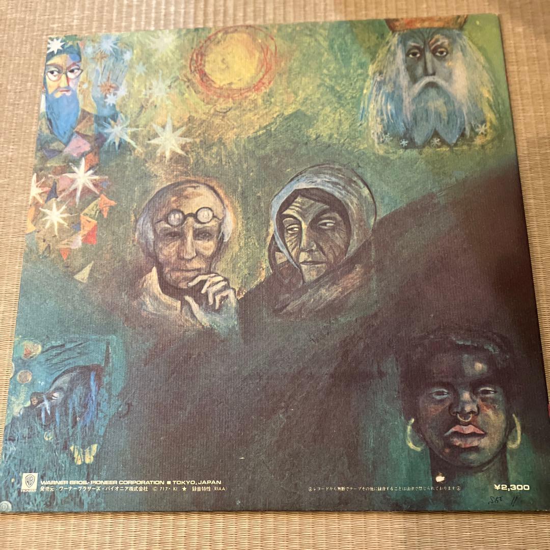 LPレコード版　2枚セット