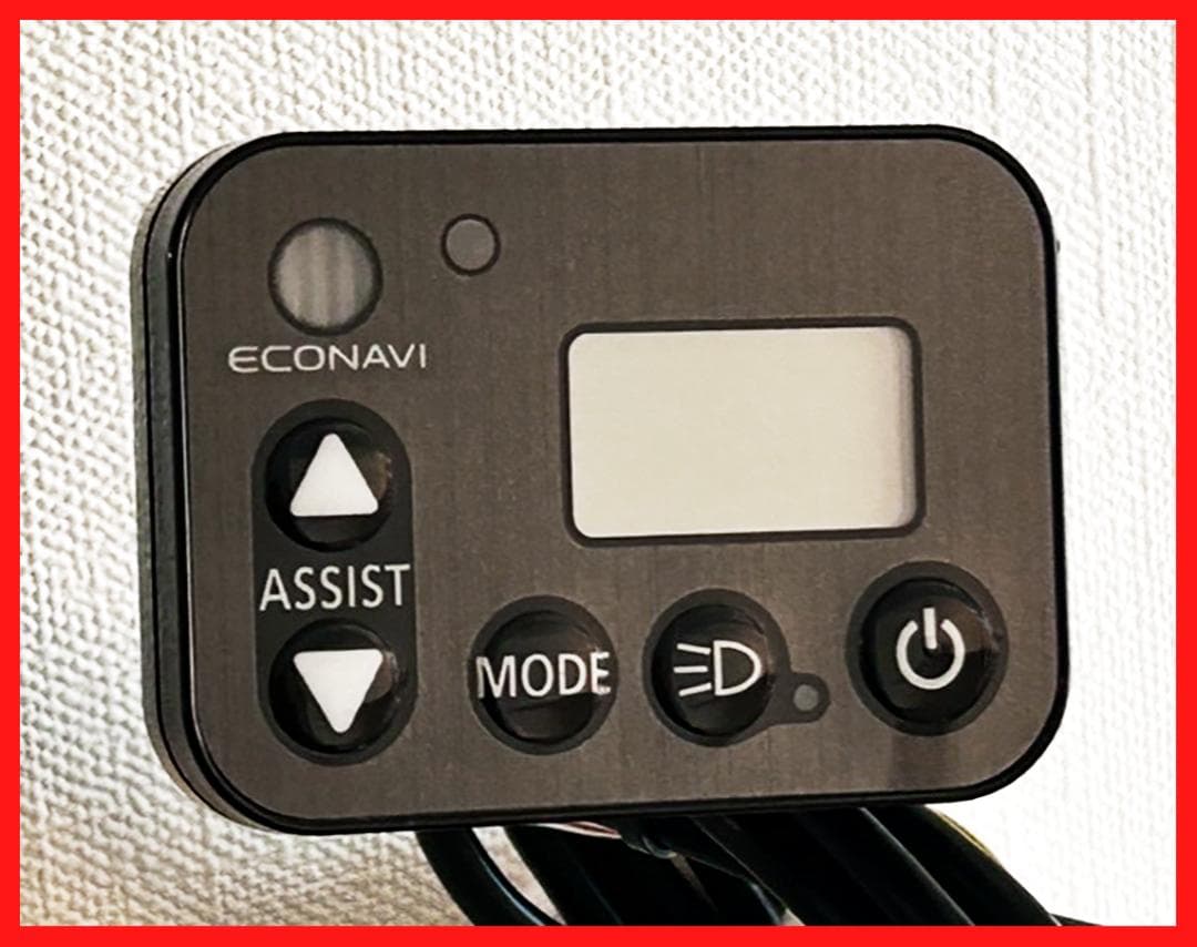 ★極上美品★【Panasonic】★エコナビ液晶スイッチ4S★ NKS481S