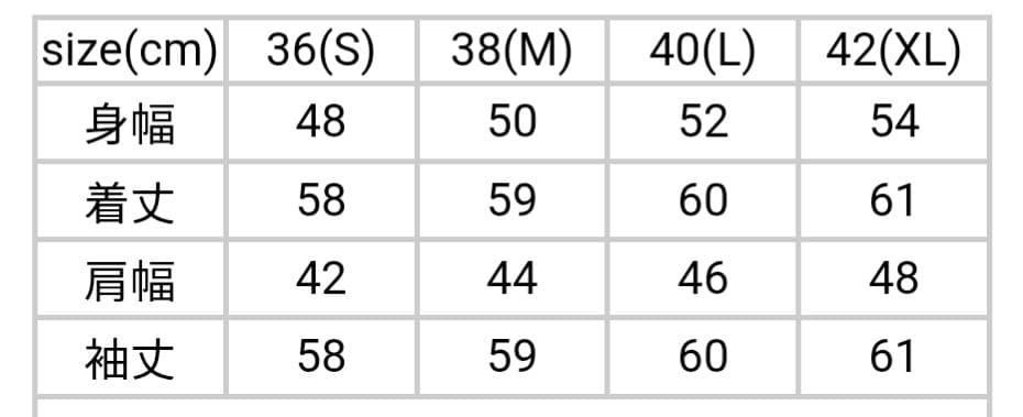 ライダース　ダブル　Schott　 613US サイズ38　ワンスター　最初価格