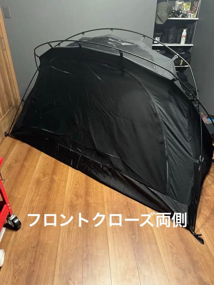 Drasoulテント 1人用テント カンガルーテント ！！