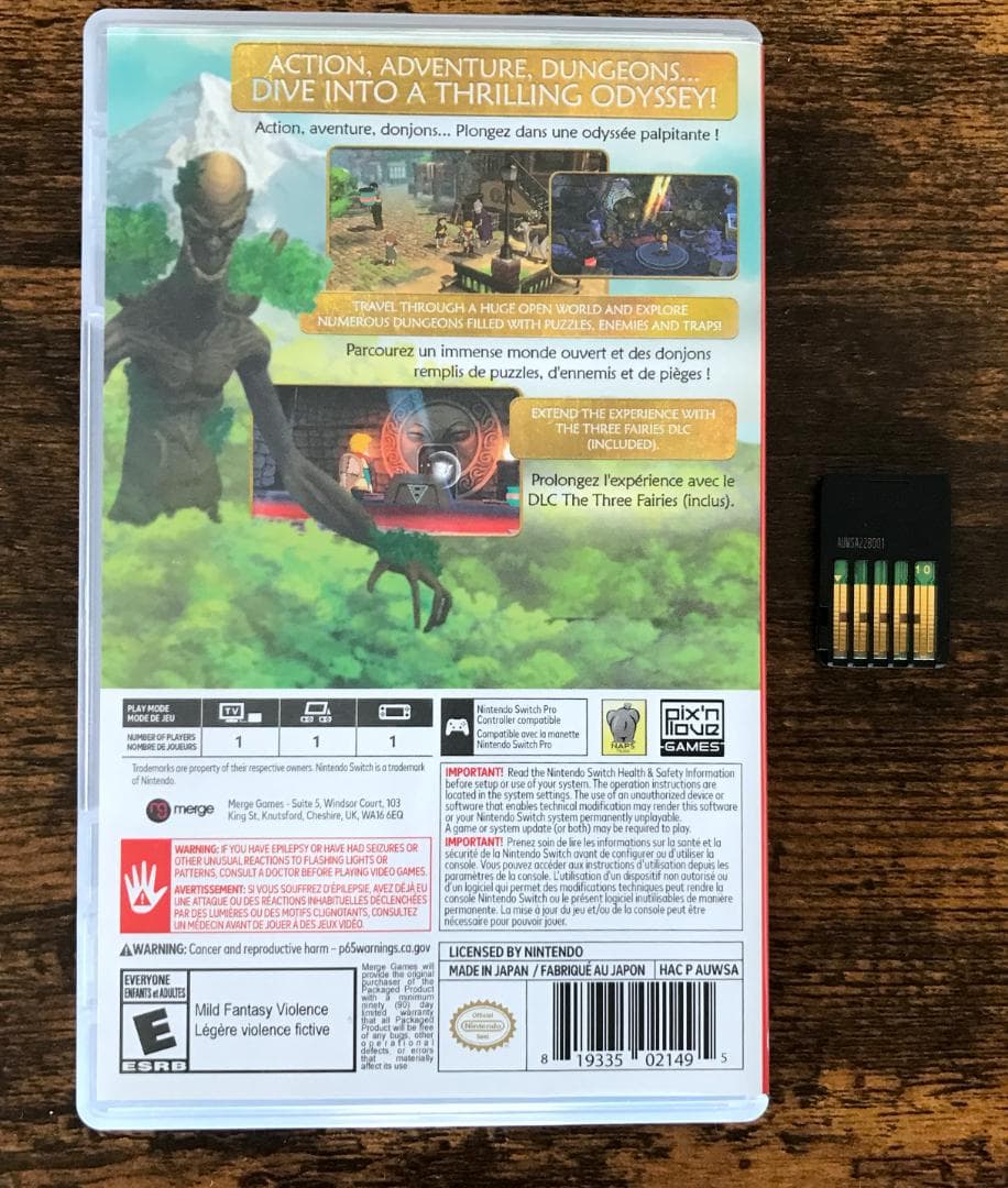 Baldo The Guardian Owls Switch 中古 スイッチ