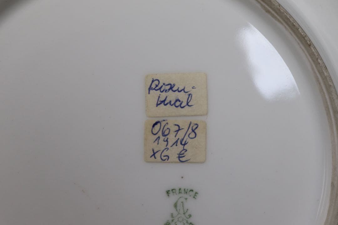 ローゼンタール　DEPOSE 大皿&小物入　1914、15年廃盤品269323