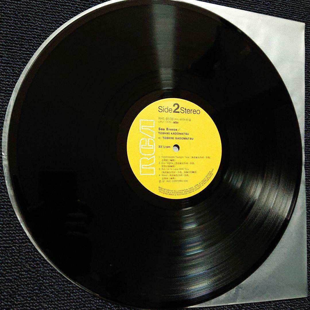 角松敏生 – Sea Breeze・1981 Japan LP