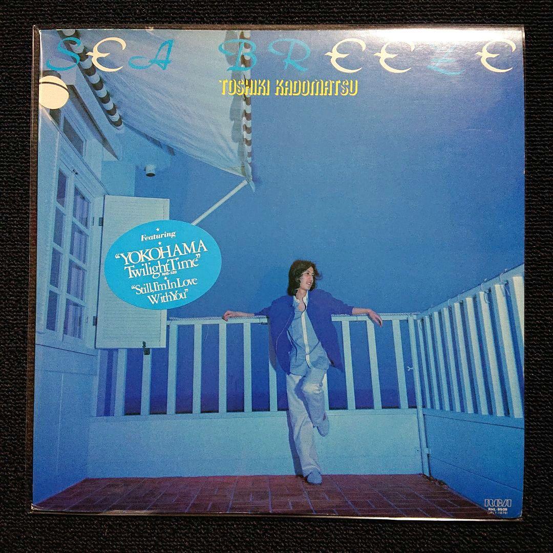 角松敏生 – Sea Breeze・1981 Japan LP