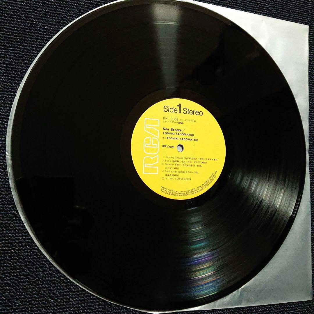 角松敏生 – Sea Breeze・1981 Japan LP