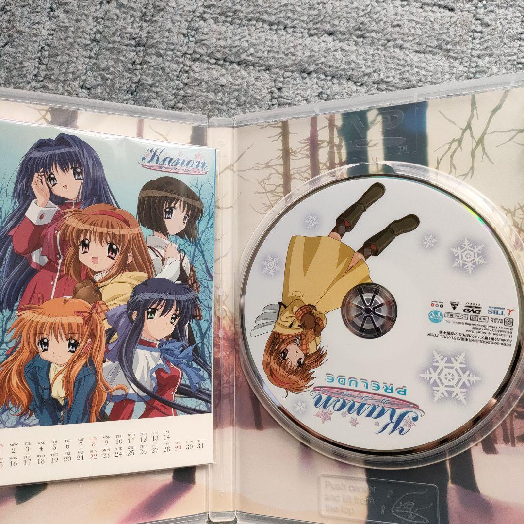 kanon DVD 全巻