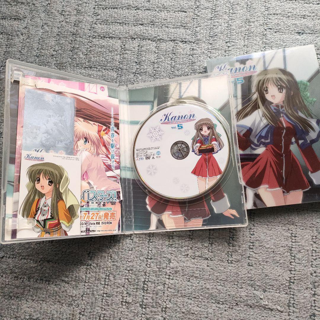 kanon DVD 全巻