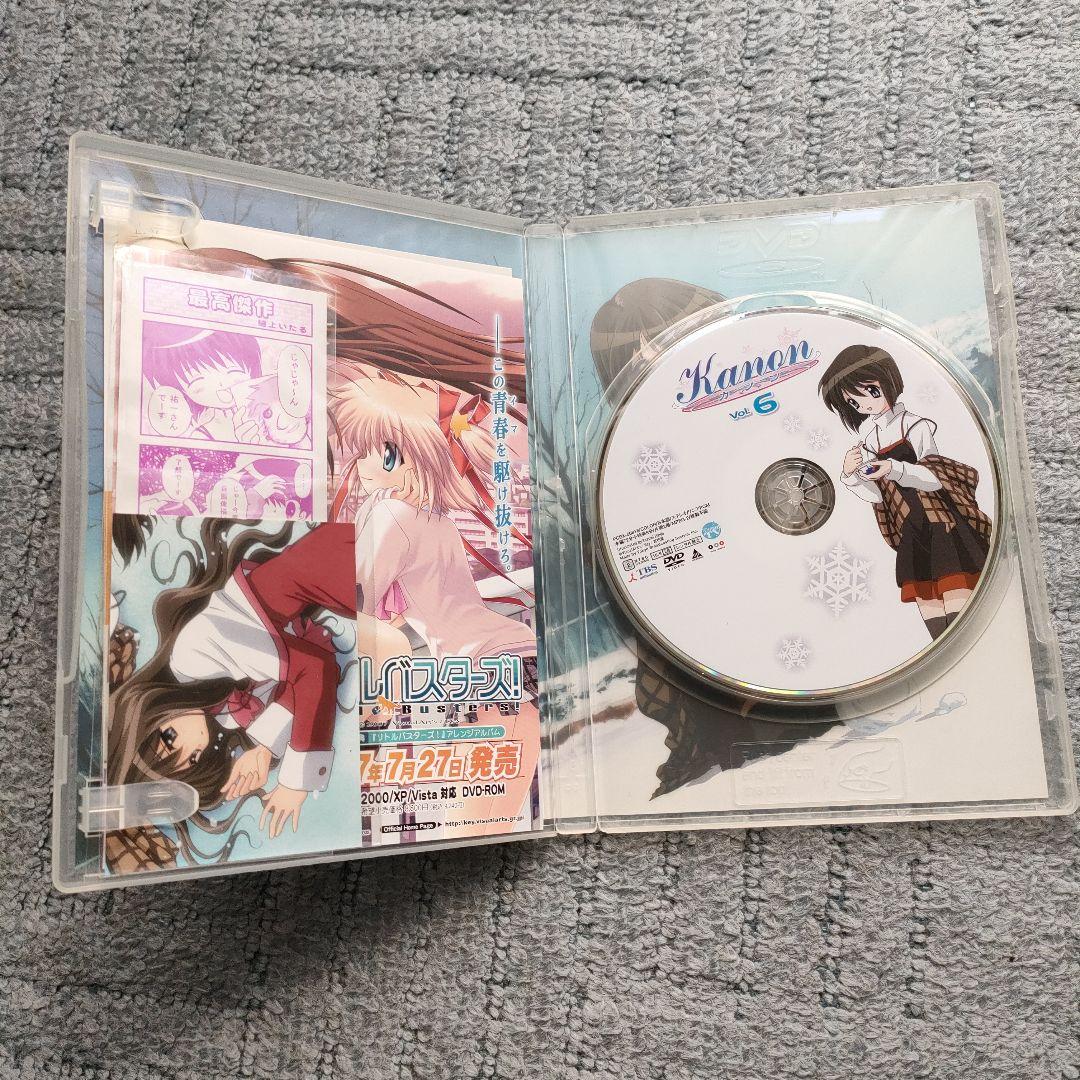 kanon DVD 全巻