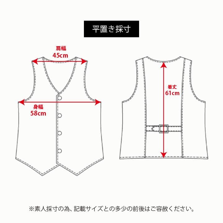 70s Brandon Colorado Down Vest USA製