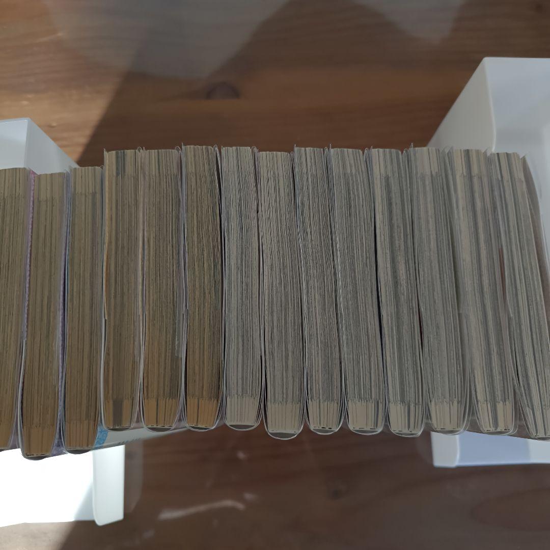 【お値引き交渉可】その着せ替え人形は恋をする　1巻〜14巻　着せ恋