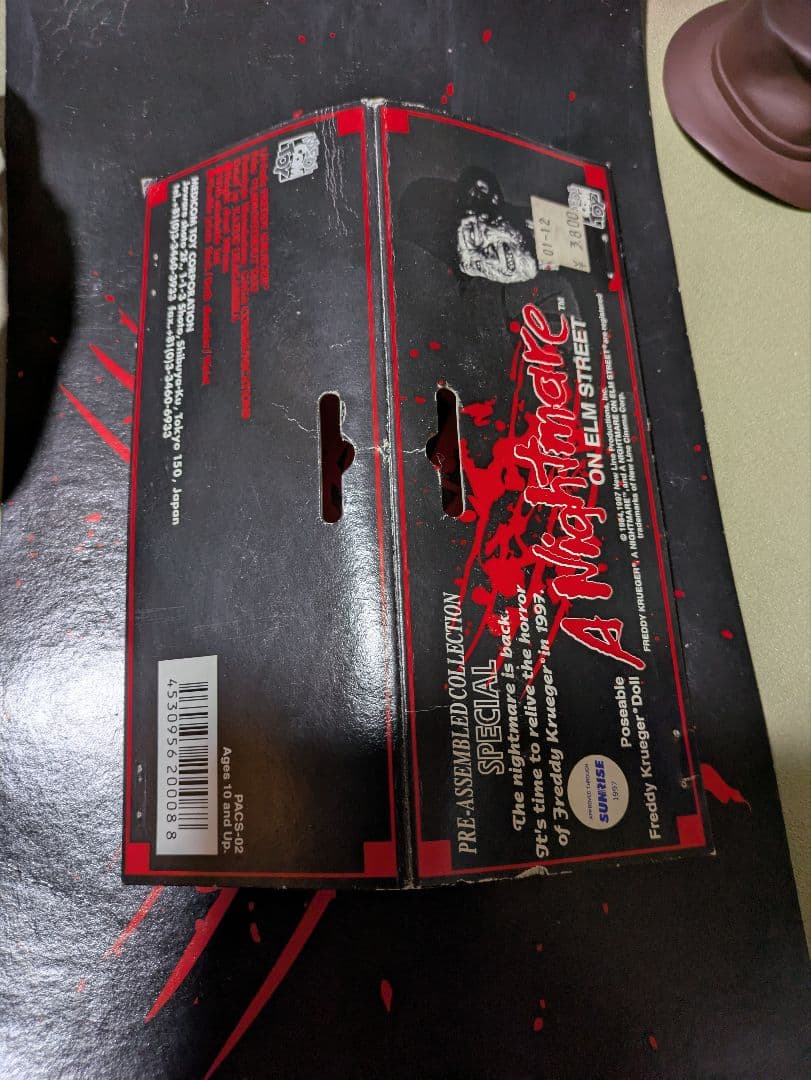 シ*ニ様 エルム街の悪夢　フレディクルーガー　ソフビ　フィギュア　１３日の金曜日
