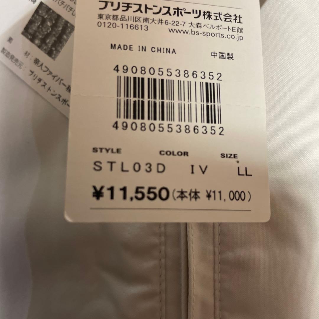 TOURSTAGE ホワイトジャケット