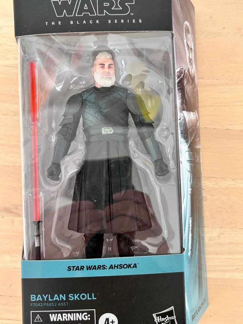 スター・ウォーズ ブラックシリーズ セット