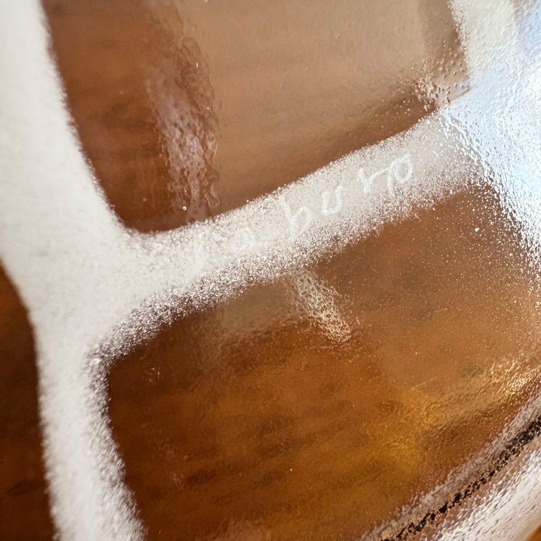 サブロウ　丸鉢　白　大サイズ　新品未使用品