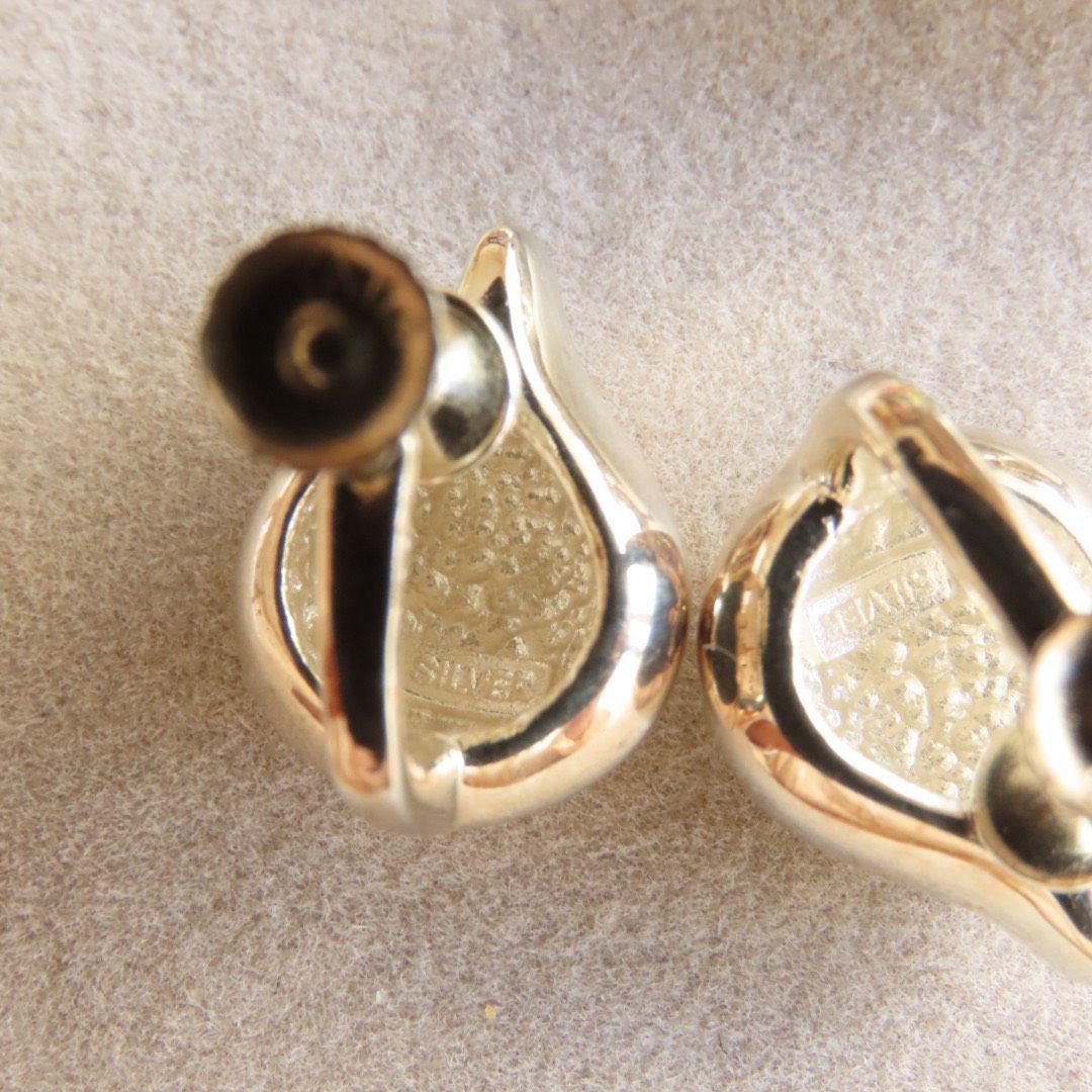 シルバー　まとめ　110g silver 925 地金　リング　時計